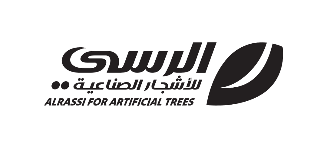 شجر نخل صناعي صغير 